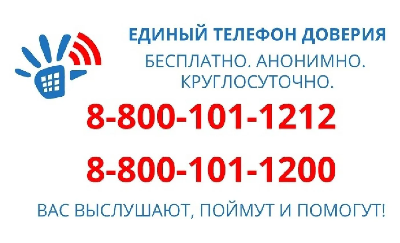 Изображения.
